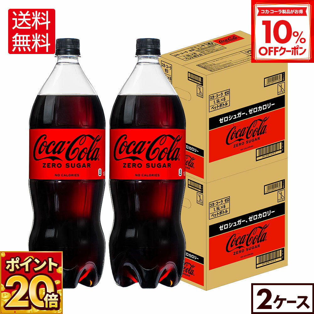 【10%OFFクーポン対象＆