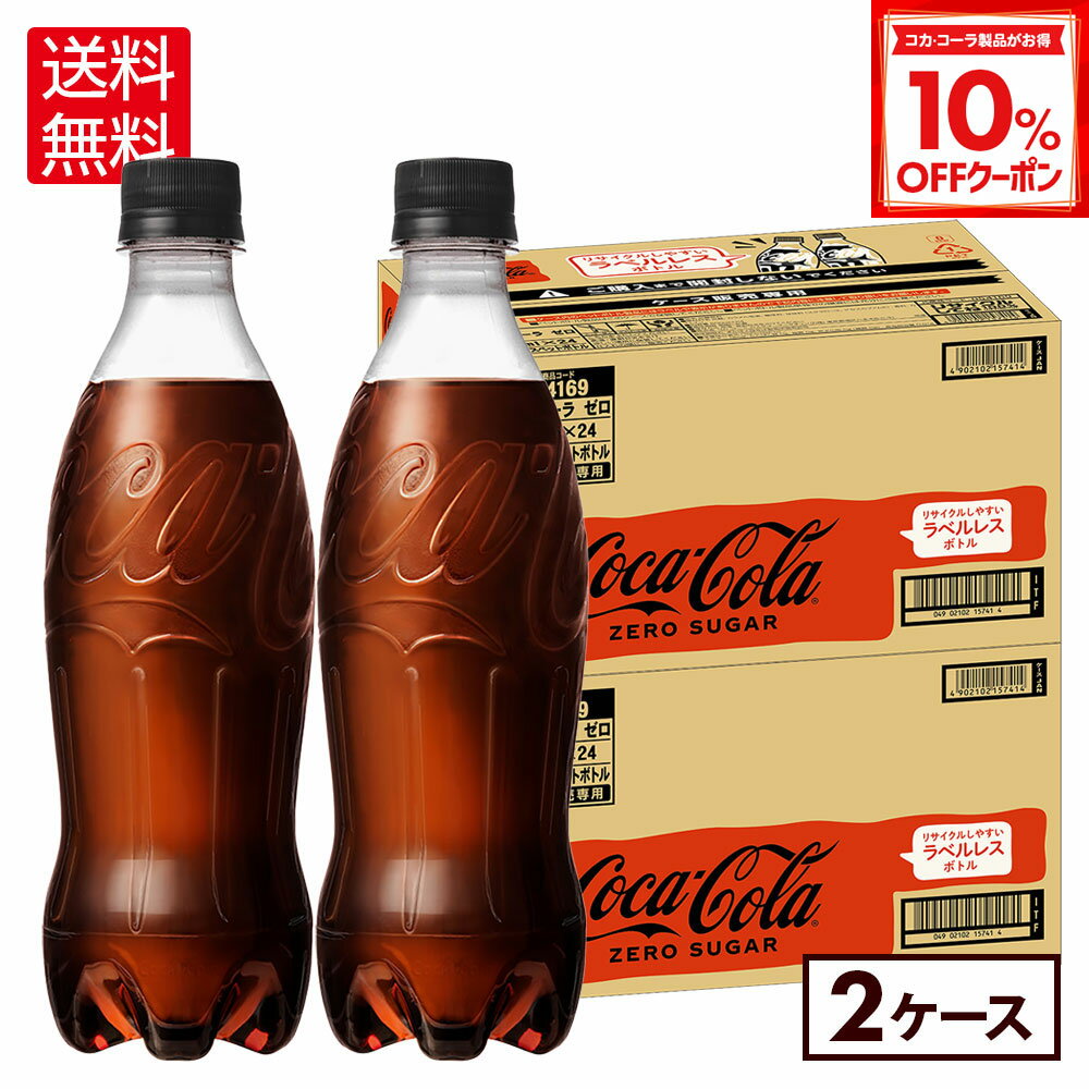 【10%OFFクーポン対象 12