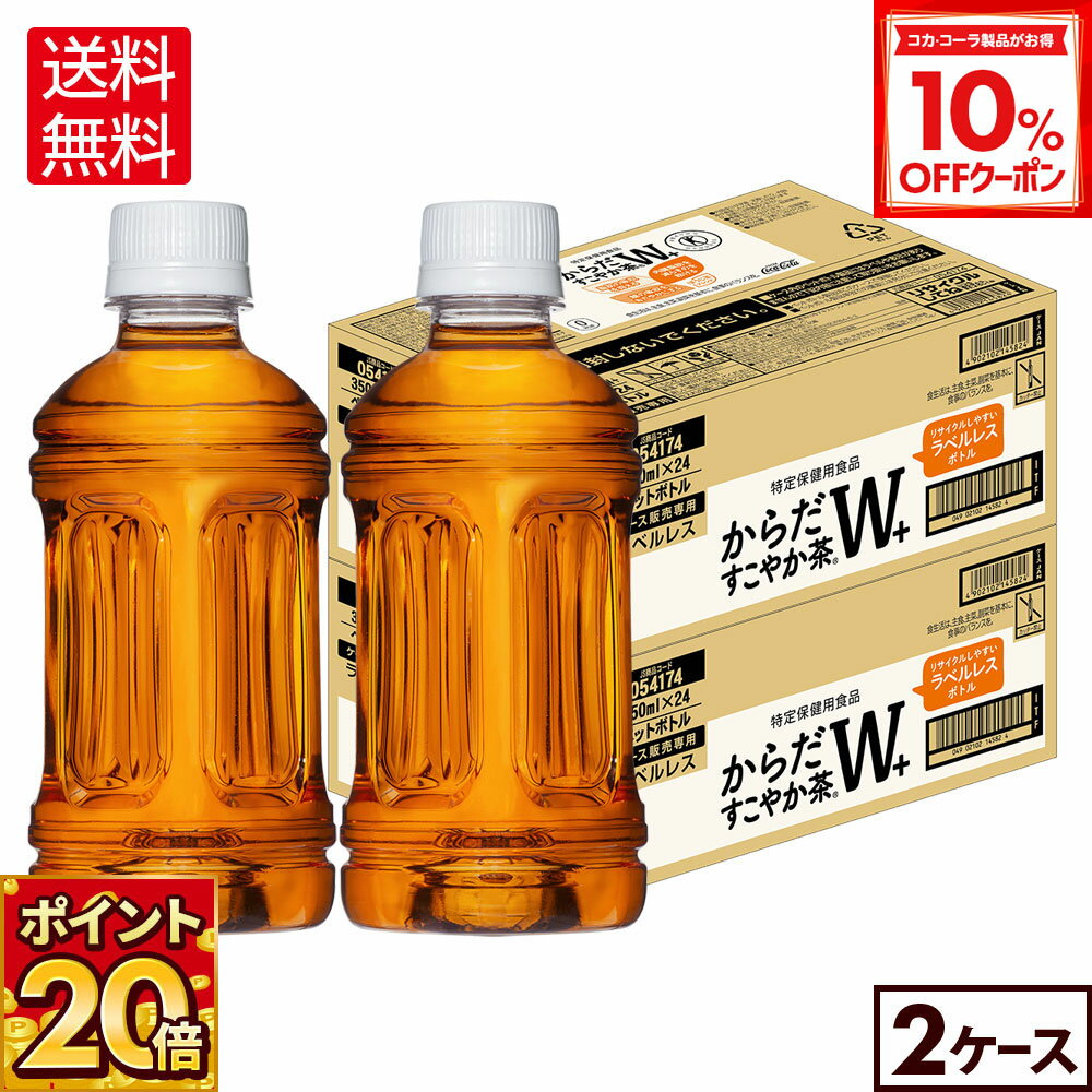 【10%OFFクーポン対象 12