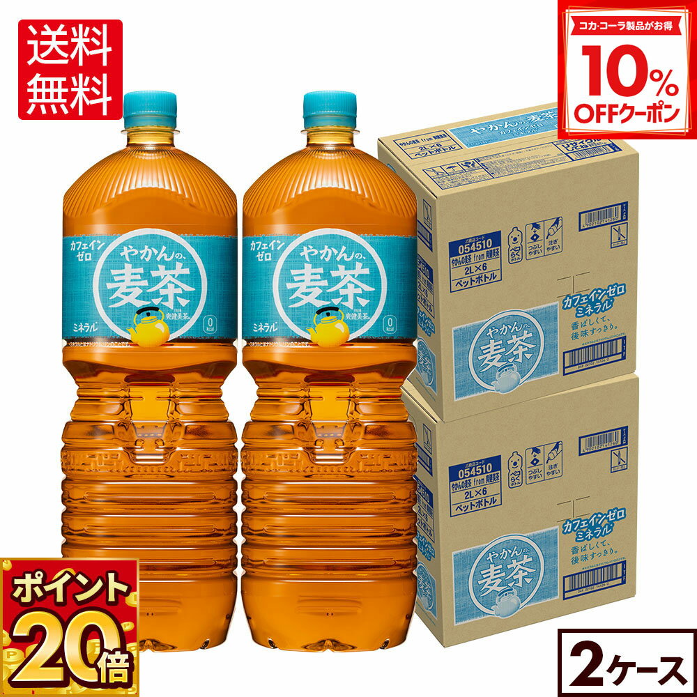 【10%OFFクーポン対象＆