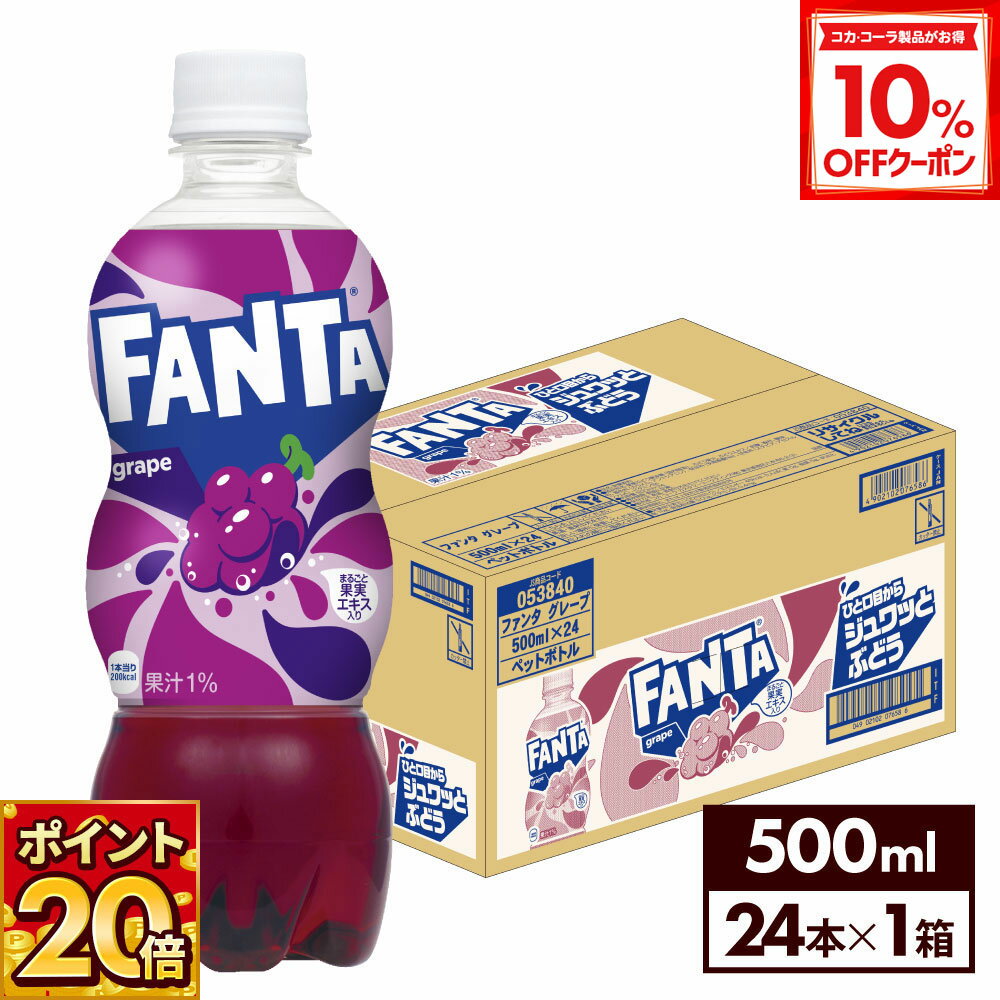 【10%OFFクーポン対象 12