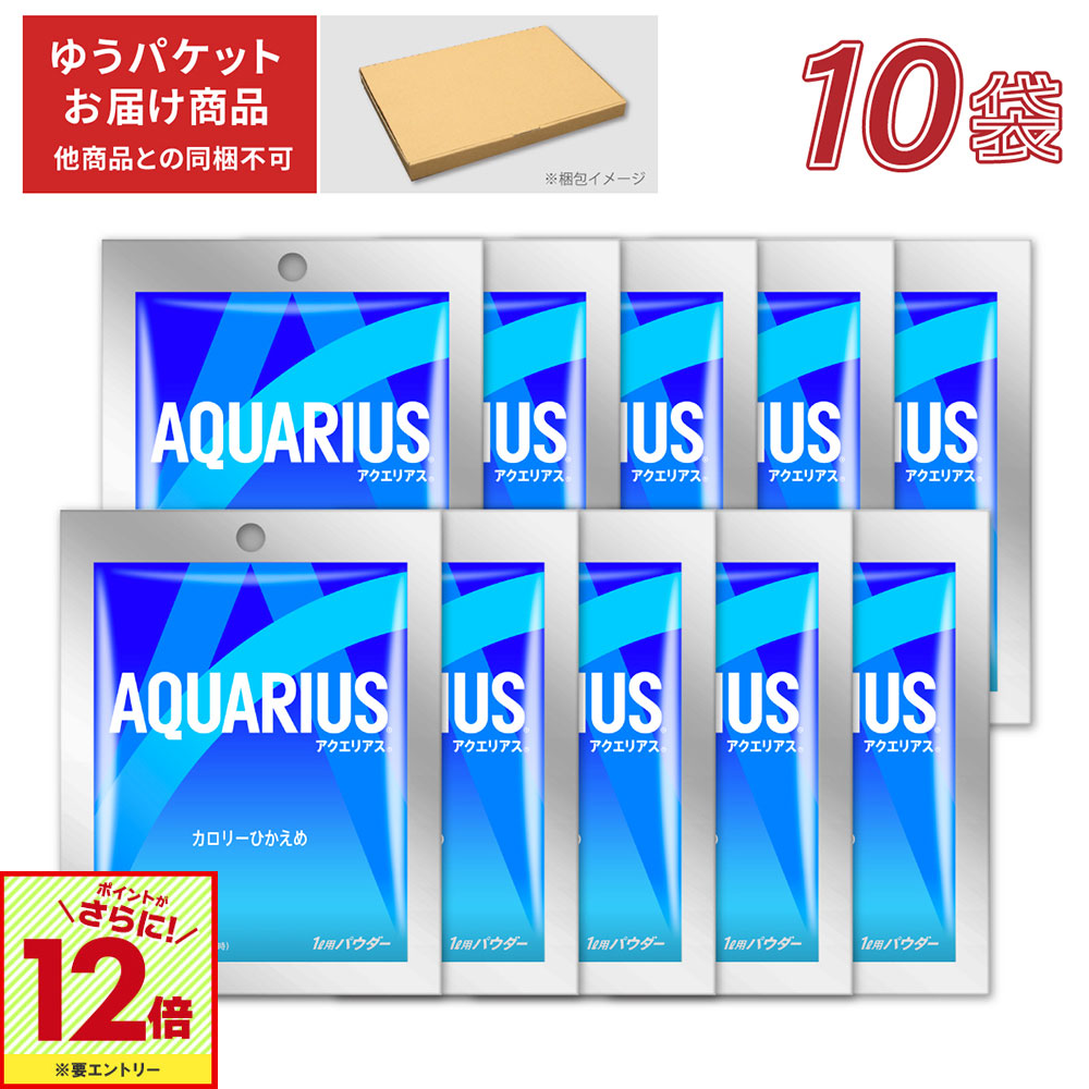 【エントリーでポイント12倍 11/27 01: