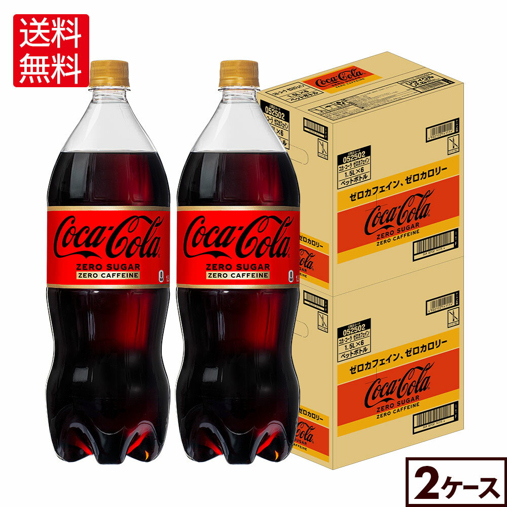 【期間限定ポイント20