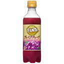 【7%OFFクーポン対象 1/28 1:59まで】ファンタ プレミアグレープ380mlPET×24本