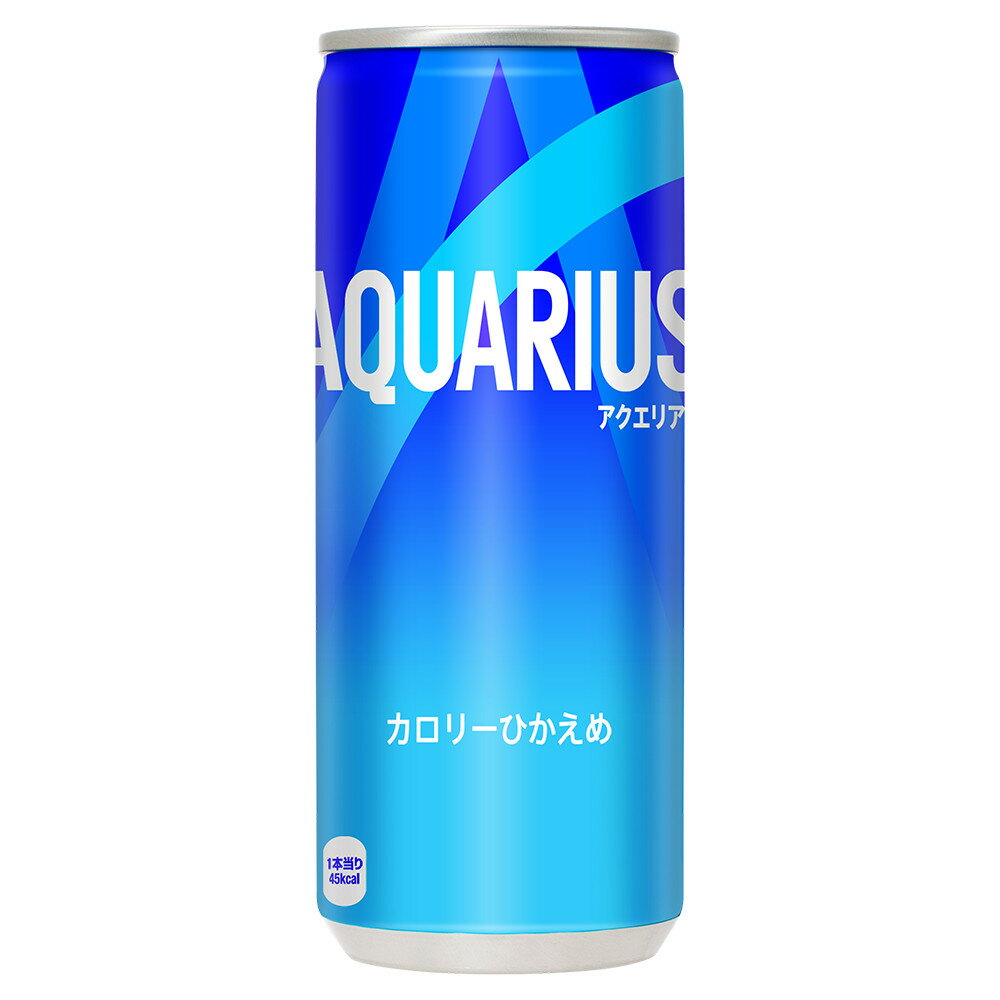 コカ・コーラ アクエリアス 250ml 缶 30本