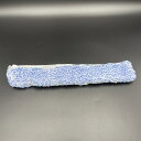 『マイクロファイバー シャンプーカバー 35センチ ブルー』 ガラスクリーニング ガラス磨き 窓拭き ガラス清掃用品窓掃除 結露取り 大掃除