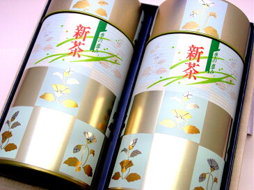 【送料無料】八十八夜・初摘み新茶120g×2本缶入ギフト