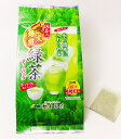 抹茶入・水出し緑茶ティーパック 【オキロンパック】33P