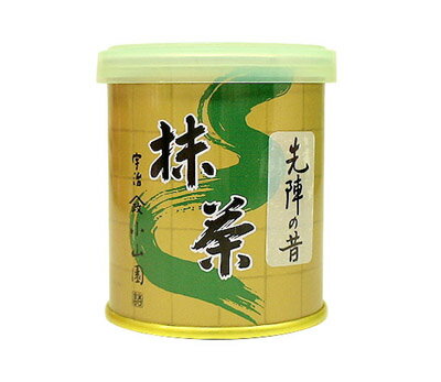 宇治抹茶　【先陣の昔】　30g