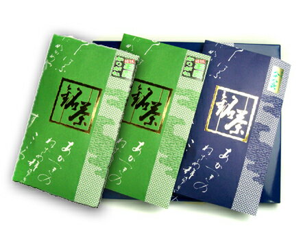 　詰め合せ内容 ■玉露かりがね(茎茶)　100g×2 　 近江煎茶・八十八夜　100g×1　和風パック入 ■まろやかな玉露のかりがねと味わい深い 　　近江の八十八夜摘み煎茶を詰め合せました。 　 「かりがね」のまろやかな 味わいと、キリリとした 　 煎茶の味わいが調和した、「ほっこり茶屋」 　 おすすめの 一品です。 ■箱サイズ:31×25×2.8cm ■全国「送料無料」で発送いたします。 　　(北海道一部、沖縄、離島は別途追加送料申し受けます) 【送料無料】【お歳暮】【お中元】【記念品】【内祝い】【引き出物】 　　【産地直送】【粗供養】【お礼】【粗品】【宇治茶】【近江茶】全国無料発送中 ! まごころこめた贈りもの・・・ 贈りものにほっこり茶屋の味めぐり詰め合せを ! はんなりとつたわる雅の香り・・・ 　旨味あふれる近江の銘茶・・・ 　贈りものはほっこり茶屋におまかせください !