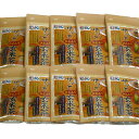 ◆【滋賀県web物産展】お徳用10袋入り !【送料無料】粉末コシヒカリ玄米茶 40g×10袋入【ミル茶】