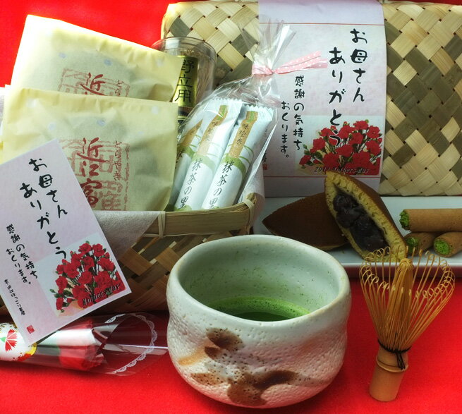 お母さん、お抹茶でひといきついてネ !　ぷち抹茶セットとどら焼き＆抹茶菓子【母の日限定】竹かご入り