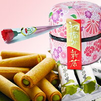 母の日に「旬の新茶」と抹茶スイーツかわいい京のなつめ缶入り