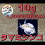 ڤۤä̵ۡ ޥߥ 10g / ¡ʢ̳ƻ졦ΥԲġ