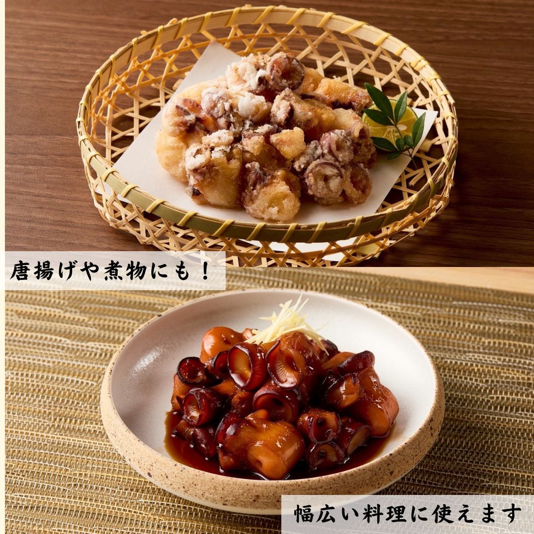 【SALE期間中20%OFF】北海道えりも産 たこぶつ 1kg 1.5kg 刺身OK 大きめ カット済み ボイルたこ タコ 蛸 北海道産 冷凍 海鮮丼 唐揚げ たこ焼き 業務用 お徳用 送料無料 - Image 3