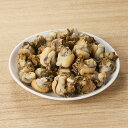 北海道襟裳産煮つぶ 250g 500g つぶ貝 北海道産 ツブ貝 国産 ボイル アヒージョ 貝 刺身 海鮮食品 魚介類 魚介 人気 おつまみ