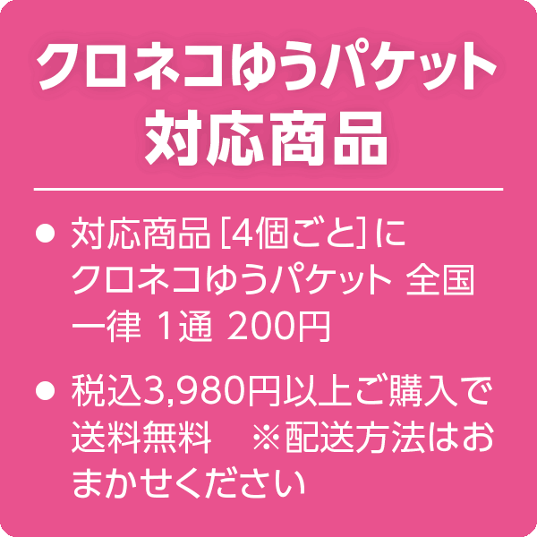 カフェインレスコーヒー（デカフェ）コロンビア 100g/コーヒー豆/ネコポス(メール便)全国一律送料200円【自家焙煎珈琲】