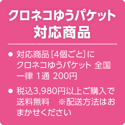 ミャンマー アラビカ　星山(せいざん) コーヒー豆