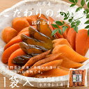 漬物 漬け物 詰め合わせ 国産野菜 干大根 にんじん 胡瓜 ごぼう 永平寺 福井 お土産 名称 もろみ漬 内容量 360g 原材料名 干大根、人参、胡瓜、ごぼう、漬け原材料（蛋白加水分解物、醤油、食塩、もろみ、果糖ぶどう糖液糖、酒精）、調味料（アミノ酸等）、酸味料、甘味料（甘草、ステビア、サッカリンNa）、着色料（カラメル、黄4、黄5、赤106）、リン酸塩（Na）、酸化防止剤（V・C）（原材料の一部に小麦、大豆を含む） 原材料産地 国産 賞味期限 パッケージに記載 保存方法 高温多湿の場所を避けてで保存して下さい。 配送方法 常温便 販売者 株式会社北京莊（ほっきょそう） 〒9101228 福井県吉田郡永平寺町志比第24-35「永平寺こだわりのお漬物」 干大根、人参、胡瓜、ごぼうの4種類の国産野菜を使用し丹精込め漬けたこだわりのお漬物です。 「関連商品」漬物の商品一覧はこちら♪