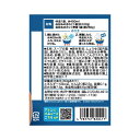 【賞味期限間近の為 訳ありセール】HOKTO あごだし鍋スープ 60g 濃縮タイプ スープの素