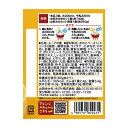 【賞味期限間近の為 訳ありセール】HOKTO きのこクリーム 鍋スープ 60g 濃縮タイプ スープの素