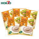 【5個まとめ買い】信州産 マイタケポタージュ 〜豆乳仕立て〜(ホクト エルゴチオネイン まいたけ 舞茸 スープ すーぷ 豆乳 きのこ キノコ 茸 常温保存 レト...