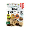 国産きのこ水煮 (3種) 240g( ホクト エリンギ 霜降り ひらたけ ぶなしめじ エルゴチオネイン レトルト きの 水煮 炊き込みご飯 レトルト食品 常温保存 ポイント消化 ) その1