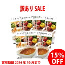 【賞味期限間近の為 訳ありセール】【5個まとめ買い】トッピング自在のカレー【中辛】(200g 1人前) ( アーデン レトルトカレー レトルト食品 カレーセット カレーレトルト まとめ買い インスタント食品 レトルトパウチ お歳暮 お中元 ギフト プレゼント )