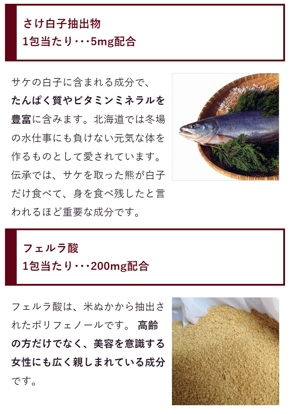 【初回限定お試し】記憶の素極(きわみ)7包(7日目安)DM便送料無料(お試しサンプルトライアルセット山伏茸ヤマブシ茸やまぶしたけキノコきのこ菌活健康食品サプリメントサプリ顆粒ワンコインβグルカン猴頭ギフトポイント消化)