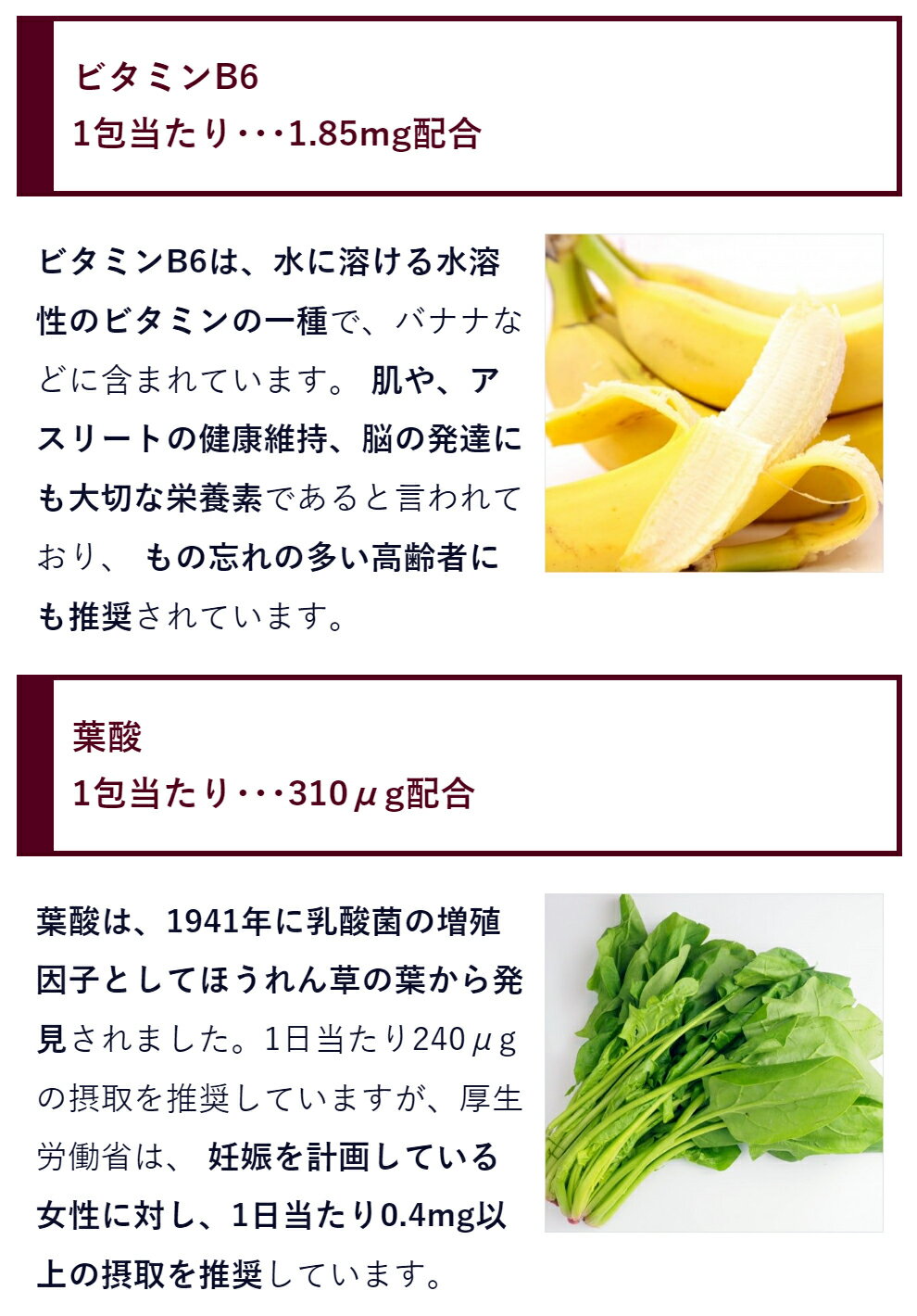 【初回限定お試し】記憶の素極(きわみ)7包(7日目安)DM便送料無料(お試しサンプルトライアルセット山伏茸ヤマブシ茸やまぶしたけキノコきのこ菌活健康食品サプリメントサプリ顆粒ワンコインβグルカン猴頭ギフトポイント消化)