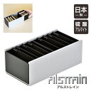 アルストレイン カードホルダー 200 (ブラック)名刺 カード スタンド オフィス デスク 収納 整理 アルミ 日本製 ALSTRAIN おしゃれ スタイリッ...