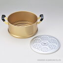 純しゅう酸セイロ 30cm 目皿付セイロ せいろ 蒸籠 蒸し器 アルミ アルマイト ガス火 日本製