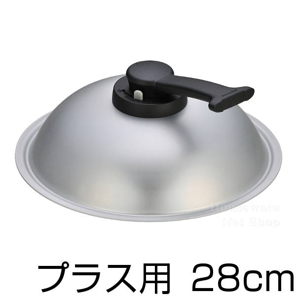 ウー・ウェンパン＋蓋ハンドル付き/28cm用交換用 部品