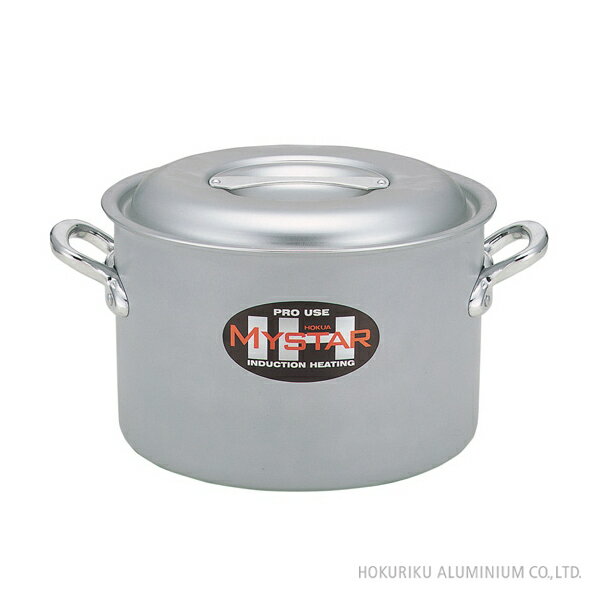 プロマイスター (業務用) IH 半寸胴鍋 27cm鍋 両手鍋 寸胴 日本製 業務用 プロ アルミ 軽い アルマイト加工 IH対応 ガス火 丈夫
