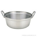 プロマイスター (業務用) IH 料理鍋 45cm鍋 両手鍋 日本製 業務用 プロ アルミキャスト 軽い IH対応 ガス火 煮込み 熱伝導 丈夫