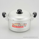 【30%OFF】ゆうげ紀行 兼用鍋 26cm ガス火 目皿付鍋 両手鍋 蒸し器 日本製 蒸す ふかす アルミ 軽量 軽い アルマイト