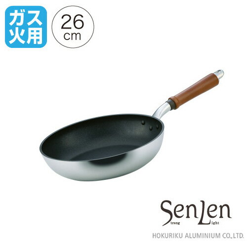 30%OFF Φ 󥭥㥹 26cm ե饤ѥ   ڤ  դǼ ƥե(TM)ץʥץ饹 ñ ۥ hokua