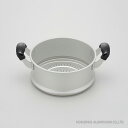 【30%OFF】ゆうげ紀行 蒸し器・セイロ/22cm蒸す ふかし 赤飯 もち セイロ 蒸籠 アルミ 軽い アルマイト ガス火 日本製