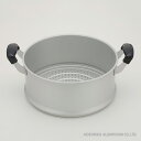 【30%OFF】ゆうげ紀行 蒸し器・セイロ/28cm蒸す ふかし 赤飯 もち セイロ 蒸籠 アルミ 軽い アルマイト ガス火 日本製