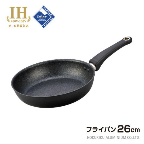 【30%オフ】セノーテ フライパン 26cm IH対応IH ガス火 北陸アルミ Teflon(TM)Profile テフロン 耐久性 お手入れ簡単 SALE セール