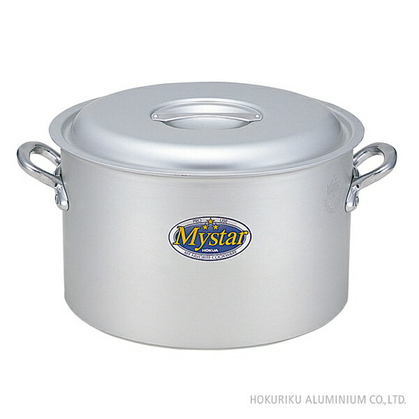 プロマイスター (業務用) 半寸胴鍋 60cm ガス火用鍋 両手鍋 寸胴 日本製 業務用 プロ アルミ 軽い アルマイト加工 ガス火 丈夫