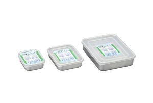プリサーブ 浅型 小小保存容器 冷凍 バット アルミ アルマイト加工 日本製