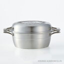 【公式】HAMON IH対応 しろがね 21cm【10%OFF】鍋 なべ 両手 両手鍋 鋳物鍋 無水調理鍋 万能鍋 日本製 IH ガス 鋳物 無水 無水調理 無...