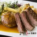 【お試し!送料込】チーズハンバー...