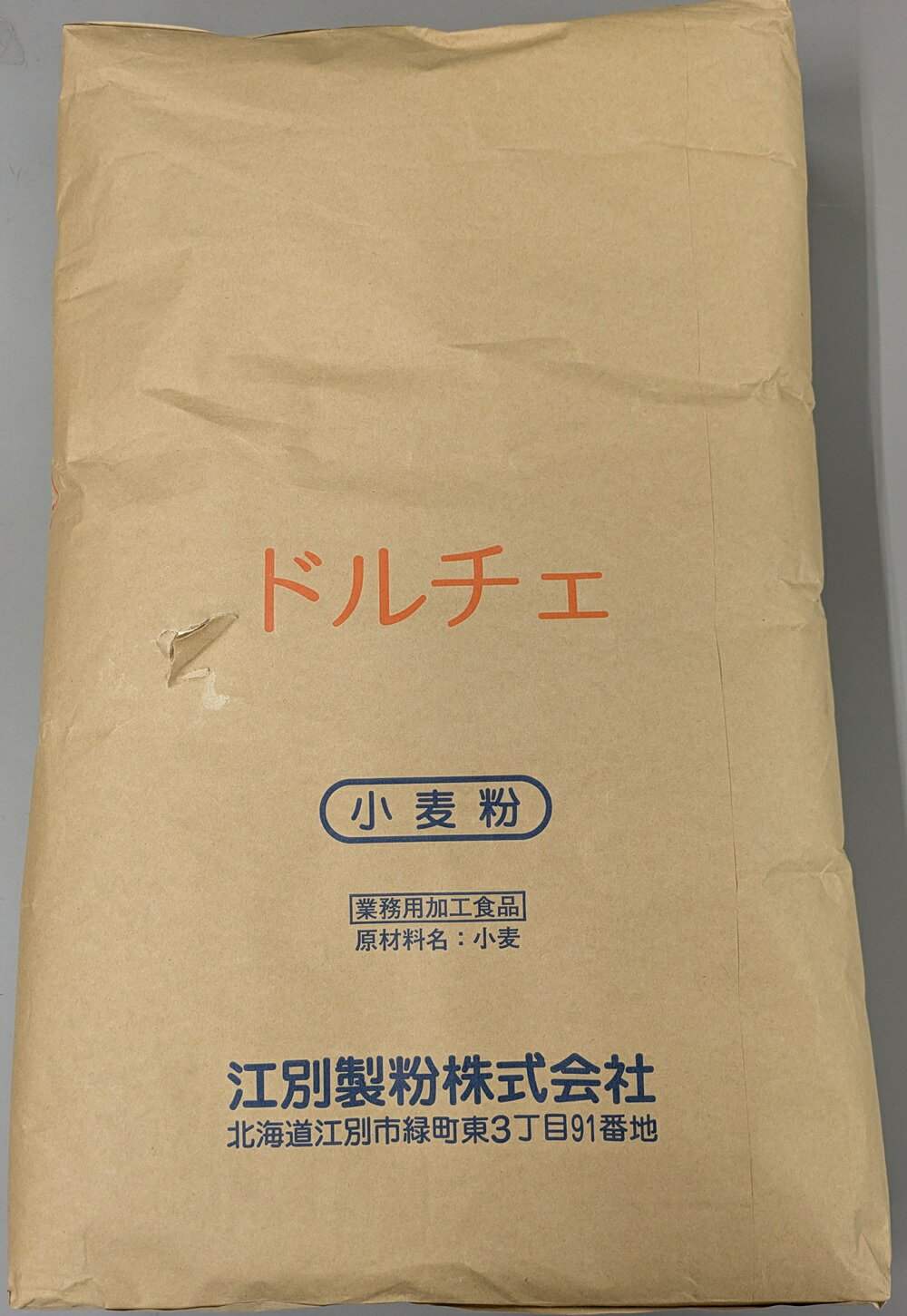【訳あり品/通常品より300円OFF】北海道産薄力粉 ドルチェ 25kg 洋菓子用 薄力粉 業務用 江別製粉