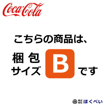 ジョージア ザ・ブレンド 185g缶×30本 コカ・コーラ CocaCola