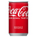 コカ コーラ 160ml缶×30本 CocaCola メーカー直送 送料無料 (沖縄 離島を除く)