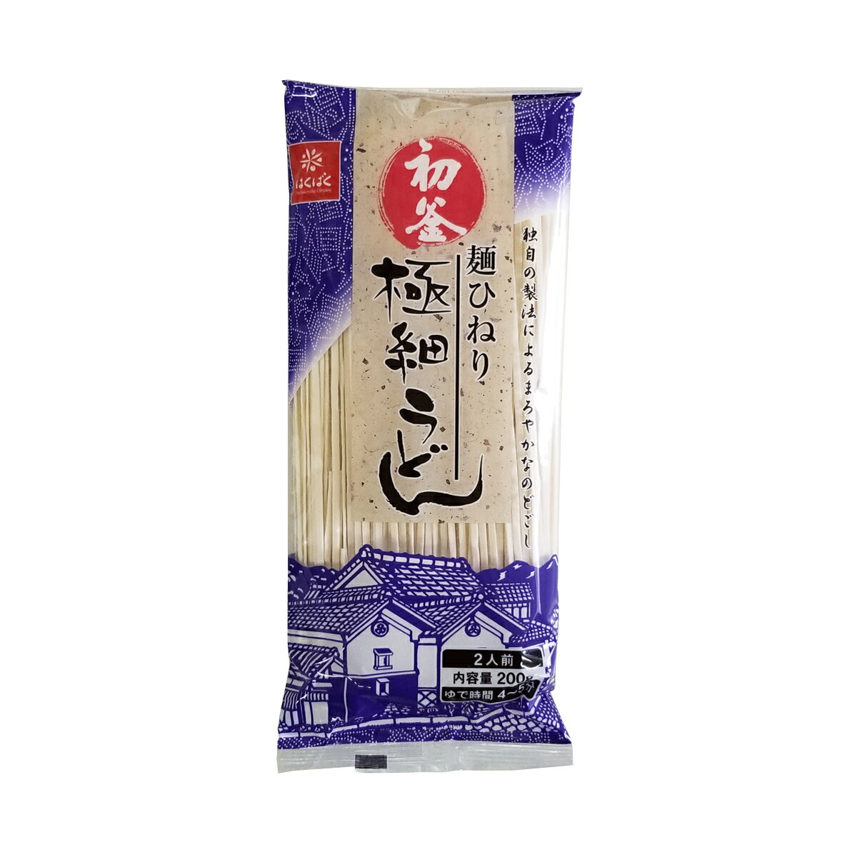 はくばく 乾麺　食べ比べ 5把セット　霧しなそば　初釜うどん　麺ひねり極細うどん　豊熟ひやむぎ　豊熟そうめん　レターパックプラス便　全国送料無料 3