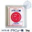 スズラン印 グラニュー糖 てんさい 1kg ビート糖 甜菜糖 砂糖 北海道産 てんさい糖 日本甜菜製糖 ニッテン メール便 送料無料