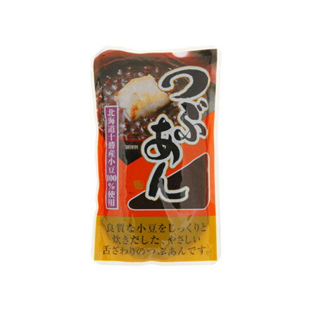 北海道産小豆使用（十勝産）　つぶあん　900g　(300g×3袋)　スタンドパック　粒餡　粒あん　つぶ餡　あんこ　餡子　シメイチ　〆一　メール便送料無料